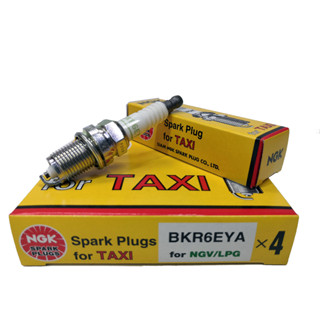 หัวเทียนแท้ NGK ( BKR6EYA) หัวเทียนมาตรฐาน สำหรับรถ Taxi สำห…