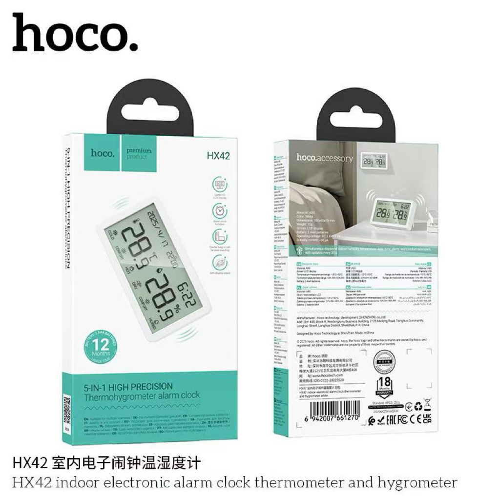 นาฬิกาดิจิตอลhocoHX42 ของขวัญวันเกิด พร้อมส่งในไทย 3in1 มินิมอลสไตล์เกาหลี นาฬิกาบอกอุณหภูมิปลุกได้ ตั้งปลุกได้2