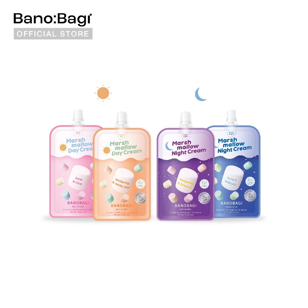 BANOBAGI Marshmallow Cream บาโนบากิ มาร์ชแมลโลว์ ครีม ผิวนุ่มเด้ง อิ่มน้ำ