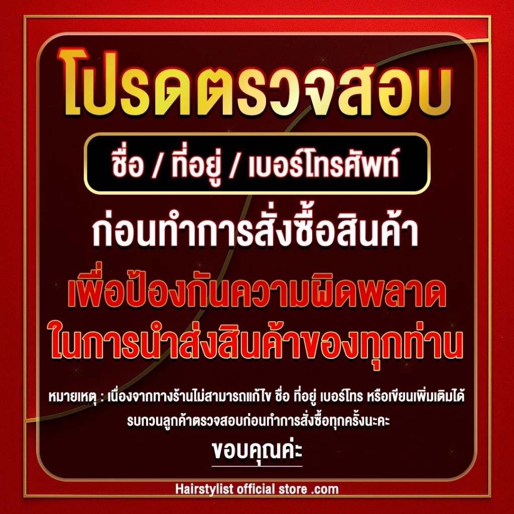 TWS-HK3 หูฟังบลูทูธ 5.3 HIFI กันน้ำ IPX4 มีไมโครโฟน thumbnail 10