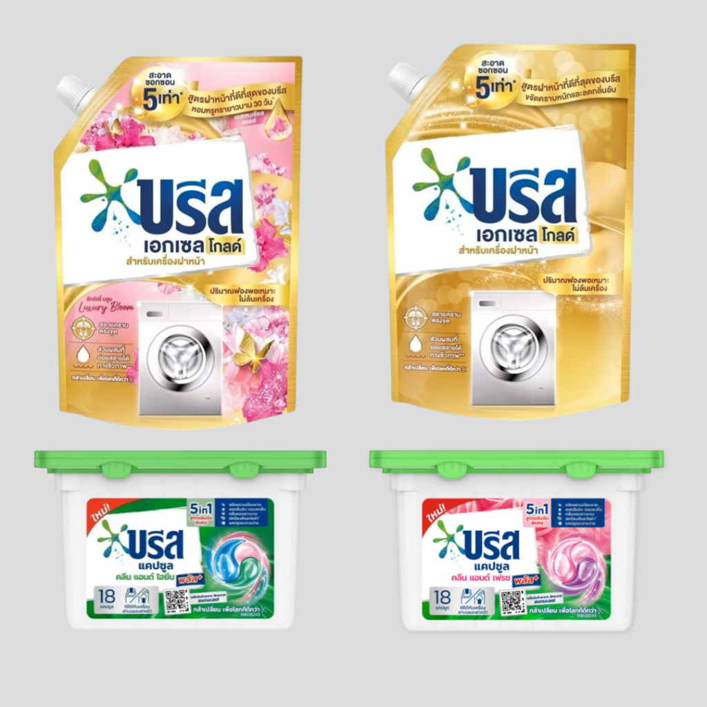 [ ส่งด่วนภายในวัน @ กทม ] Breeze บรีส น้ำยาซักผ้า ฝาหน้า และ ฝนบน 1500มล