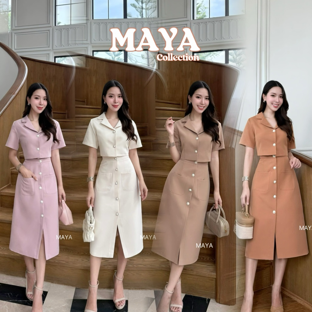 G127 ชุด2ชิ้น ชุดไปทำบุญ ชุดไปงาน ชุดไปเที่ยว เสื้อ+กระโปรง s-2xl