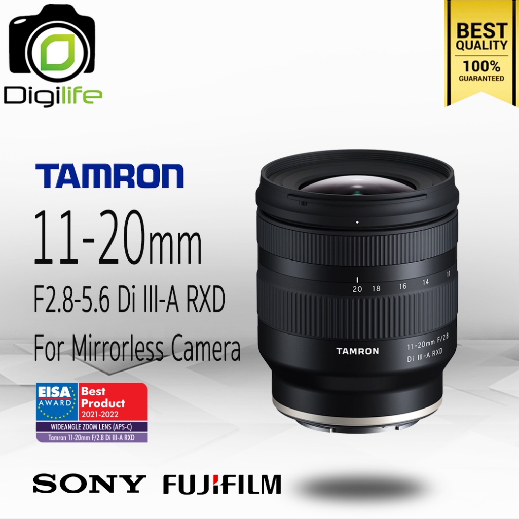 Tamron Lens 11-20 mm. F2.8 Di III-A RXD For Sony E , Canon RF, Fujifilm X - รับประกันร้าน Digilife T