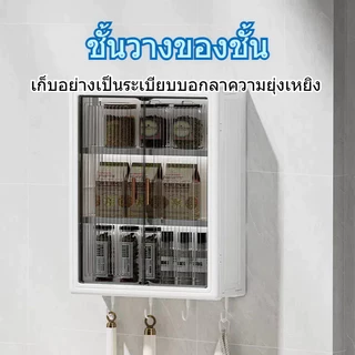 ชั้นวางเครื่องสำอางในห้องน้ำ สามชั้น ห้องน้ำ ตู้ติดผนังในห้องน้ำ ตู้ใส่ของในห้องน้ำกันน้ำ แผ่นกาว ไม่เจาะผนัง