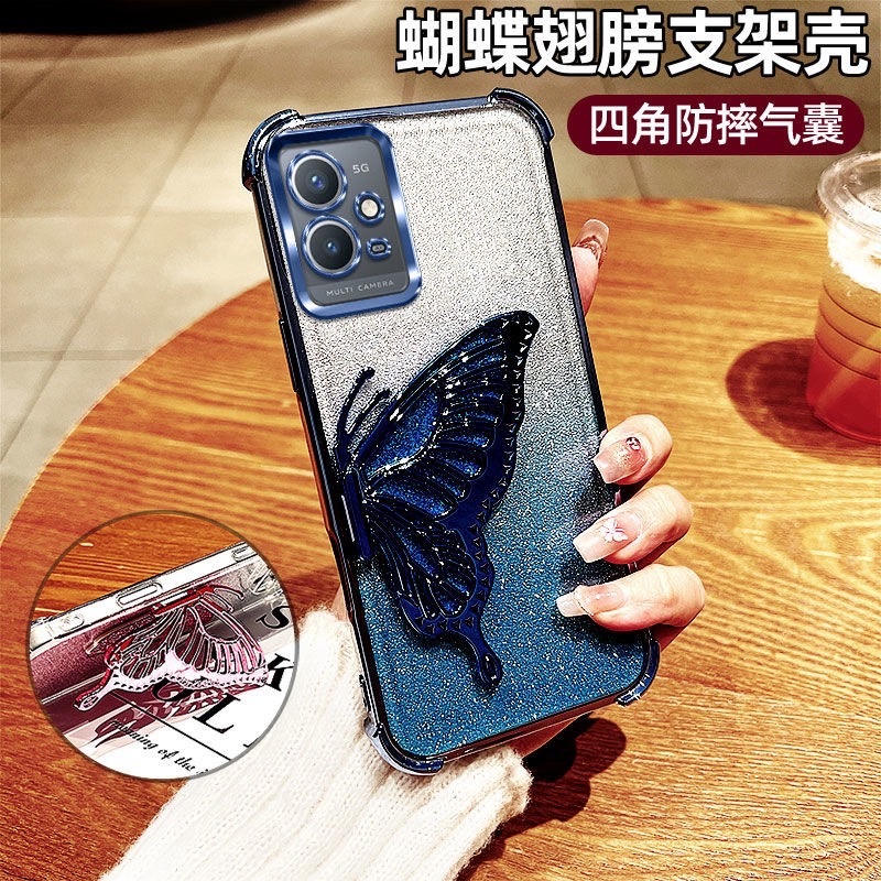 เคส ขาตั้ง ผีเสื้อ สำหรับ VIVO Y21 Y21S Y33T Y33S T1X เคส กันกระแทกมุม ป้องกันกล้อง ผีเสื้อ กริตเตอร์ น่ารัก