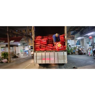 ข้าวเสาไห้ตรา ตำลึงทอง ขนาด 15 กก.