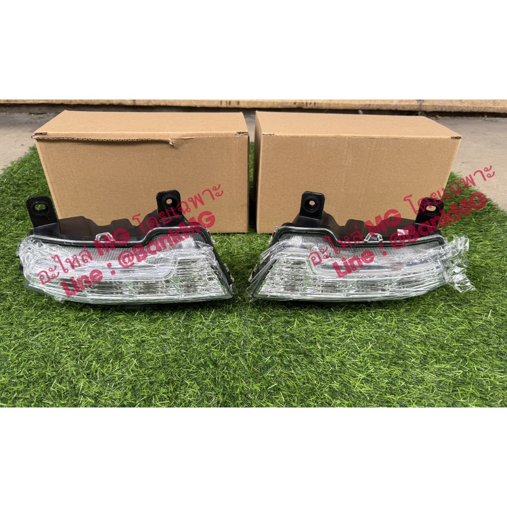 ไฟเดย์ไลท์ MG5 (2015-2019) โคม LED Daytime running light daylight MG 5 / OE : 10105271 , 10105273