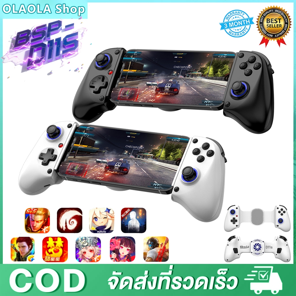 🔥 จอย BSP-D11 D11S ส่งไว1วัน ประกัน1ปี ต่อได้ทุกเครื่อง รองรับ iOS Android PC PS4 Nintendo Switch