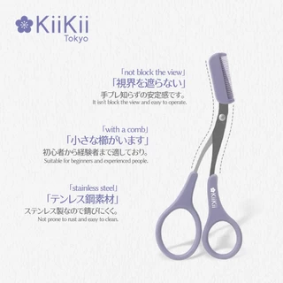 KiiKii ที่กันคิ้ว มีดกันคิ้ว มีดโกนกันคิ้วผู้หญิง เหมาะสำหรับมือใหม่ 2 ชิ้น/เซต
