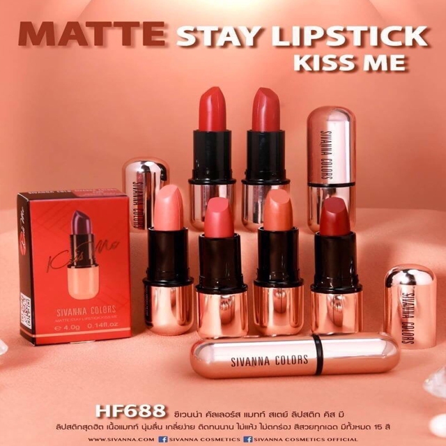 Sivanna Colors Matte Stay Lipstick Kiss Me HF688 ลิปสติก เนื้อแมทท์ ปลอกสีทอง หรูหรา