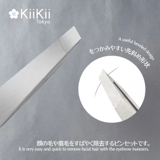 KiiKii แหนบสแตนเลส 2in1 แหนบถอนคิ้วแบบมืออาชีพ สแตนเลสทนทาน แต่งทรงคิ้วสวยเป๊ะ