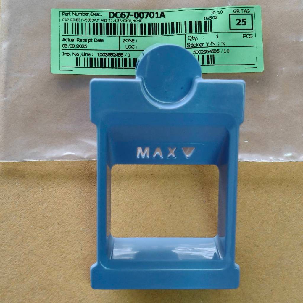 DC67-00701A ช่องใส่น้ำยาปรับผ้านุ่ม เครื่องซักผ้าซัมซุง ใช้ได้หลายรุ่น ตรวจสอบรายละเอียดสินค้าก่อนสั่งซื้อ อะไหล่ใหม่แท้