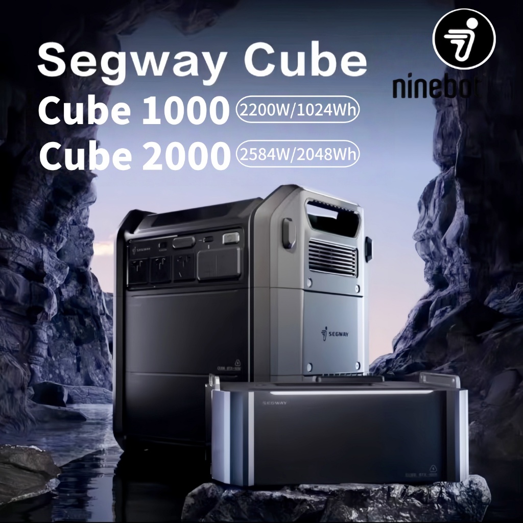 【พร้อมส่ง】Ninebot Segway Cube 1000/2000  Portable Power Station แบตสำรองพกพา แบตสำรองไฟ 220V กันน้ำI