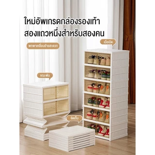 Ubear ที่ได้รับความนิยมมากที่สุด ตู้รองเท้า ชั้นวางรองเท้า ตู้รองเท้ากันน้ํานอกบ้าน โปร่งใส แข็งแรง ทนทาน