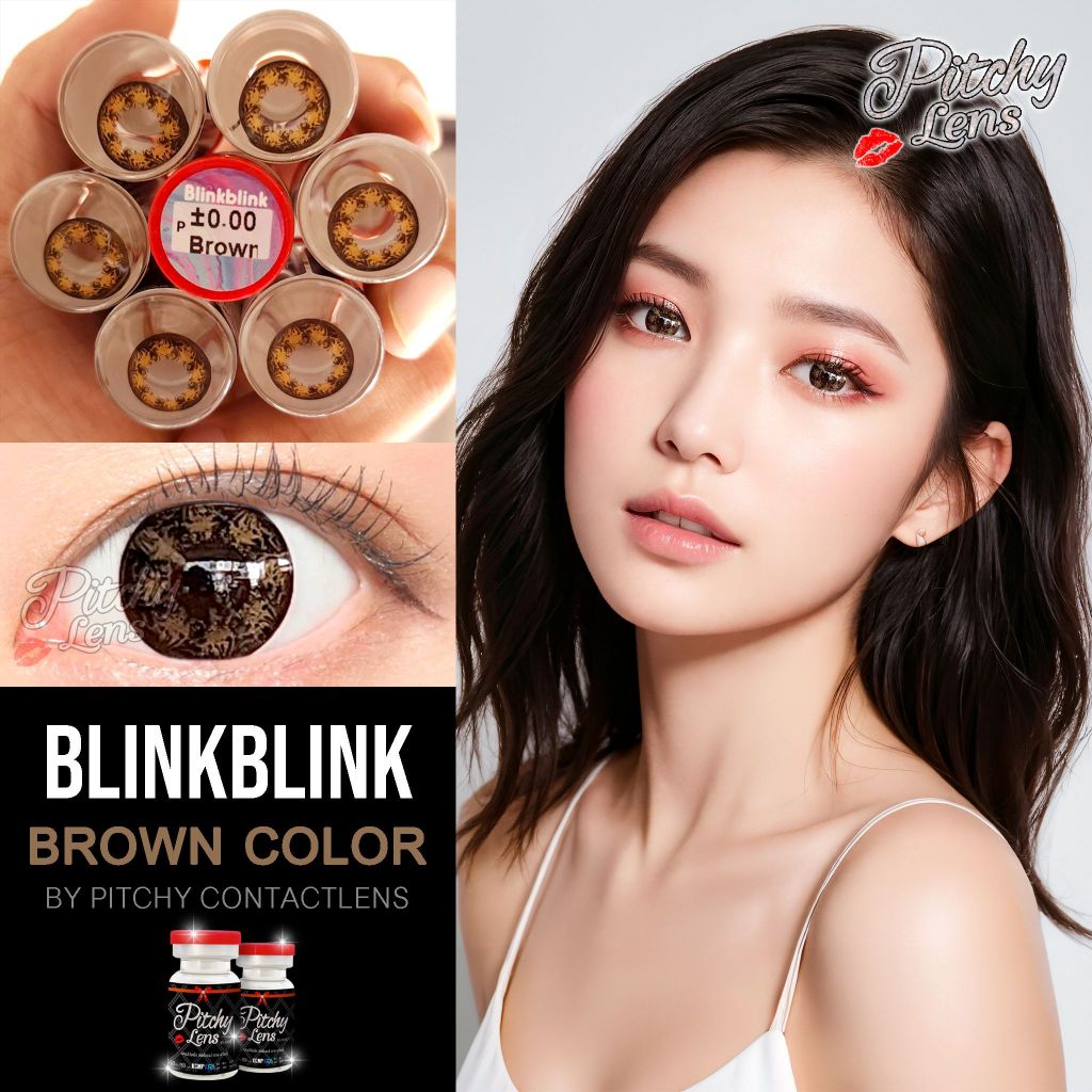 Pitchy Lens คอนแทคเลนส์ BlinkBlink