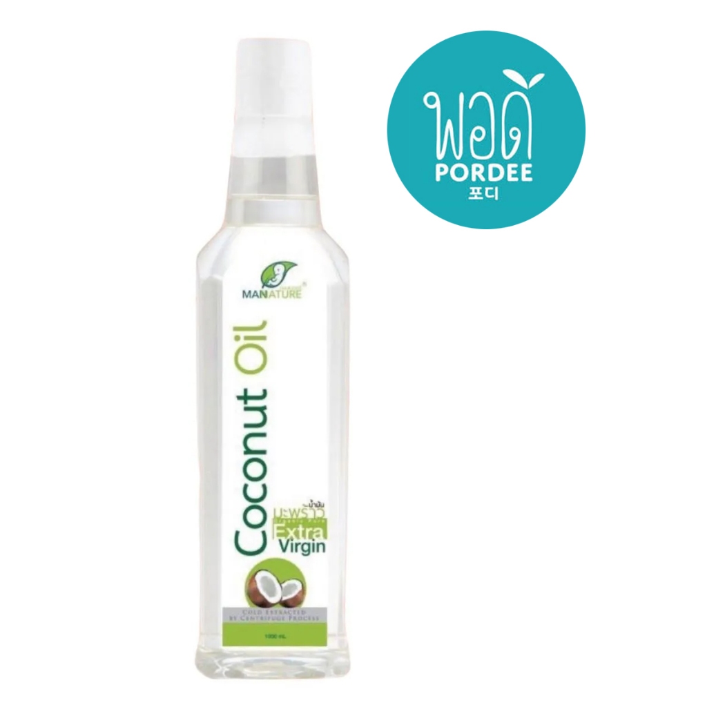 E31164 pordee น้ำมันมะพร้าวสกัดเย็น พอดี 100% ขนาด 1 ลิตร Coconut Extra Virgin Oil 100% Size 1000 ml.