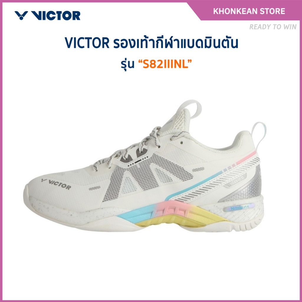 VICTOR รองเท้ากีฬาแบดมินตัน รุ่น S82 III