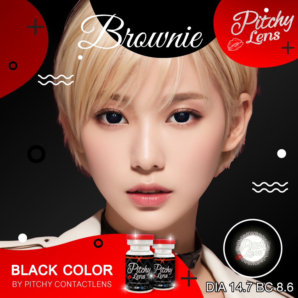 Pitchy Lens คอนแทคเลนส์ Brownie