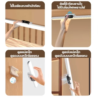 ✨รับประกัน30ปี✨โคมไฟตั้งโต๊ะ โคมไฟ LED ไฟกลางคืน ชาร์จและเสียบปลั๊ก ไฟสว่างนุ่มนวล โคมไฟ ปรับอุณหภูมิสี table lamp