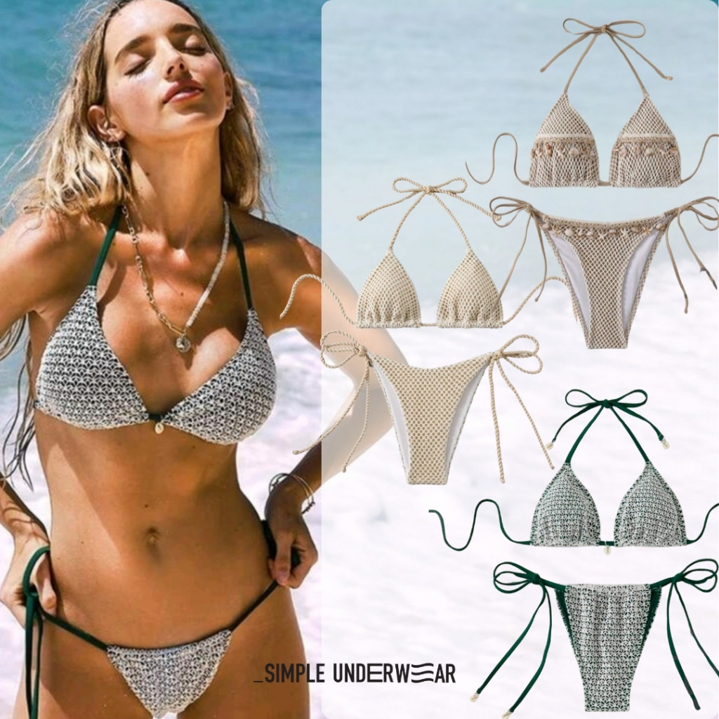 450 , 481  Simple Underwear บิกินี่ ลายฉลุ สวยดูแพง
