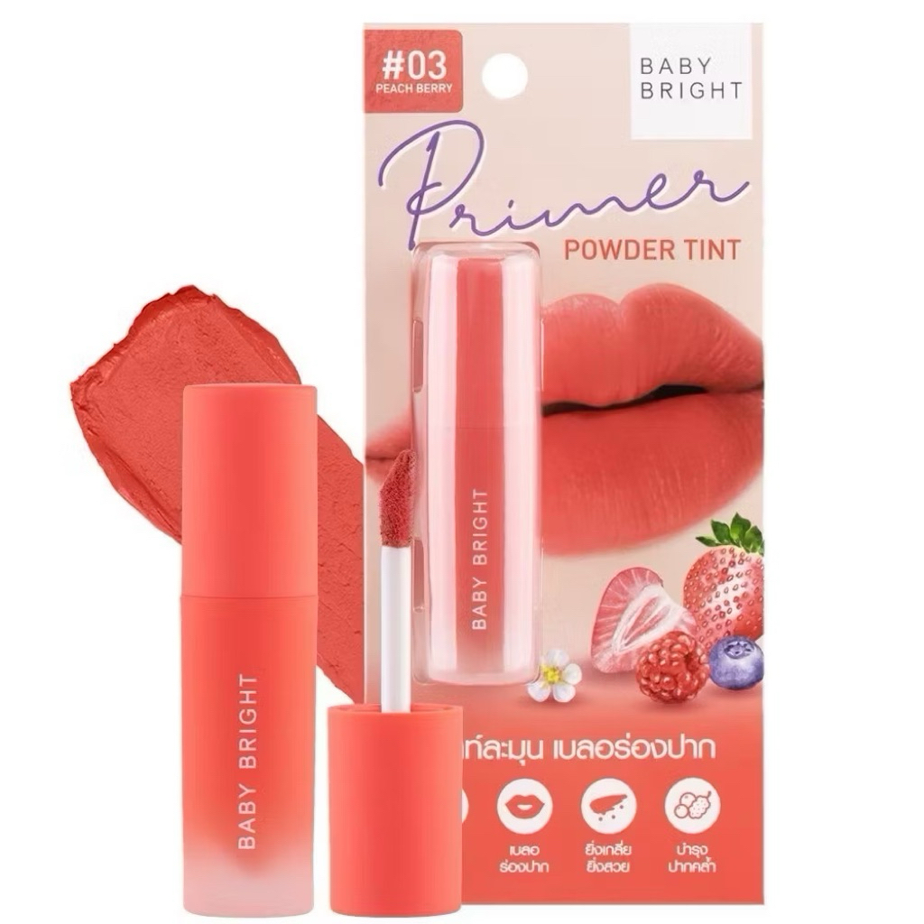 ((ML39 - 8 เฉดสี)) Baby Bright Primer Powder Tint Lip เบบี้ไบร์ท ลิปไพรเมอร์ ทินท์ไพรเมอร์ ลิปแมท ละมุน ติดแน่น - รูปที่ 5