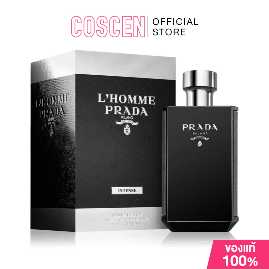 Prada L'Homme Intense EDP 100ml