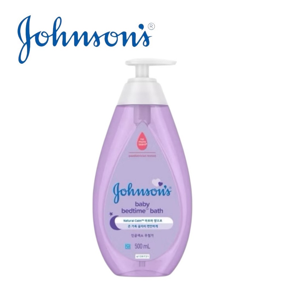 Johnson จอห์นสันครีมอาบน้ำ JOHNSON'S Baby Bedtime ขนาด 500ml สีม่วง จำนวน1ขวด