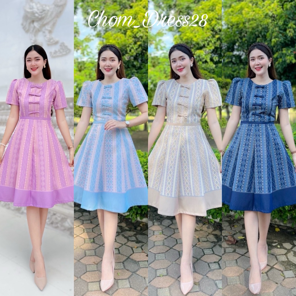 ชุดเดรส เดรสผ้าไทย ทอลายอัดกาวทั้งชุดNo.012