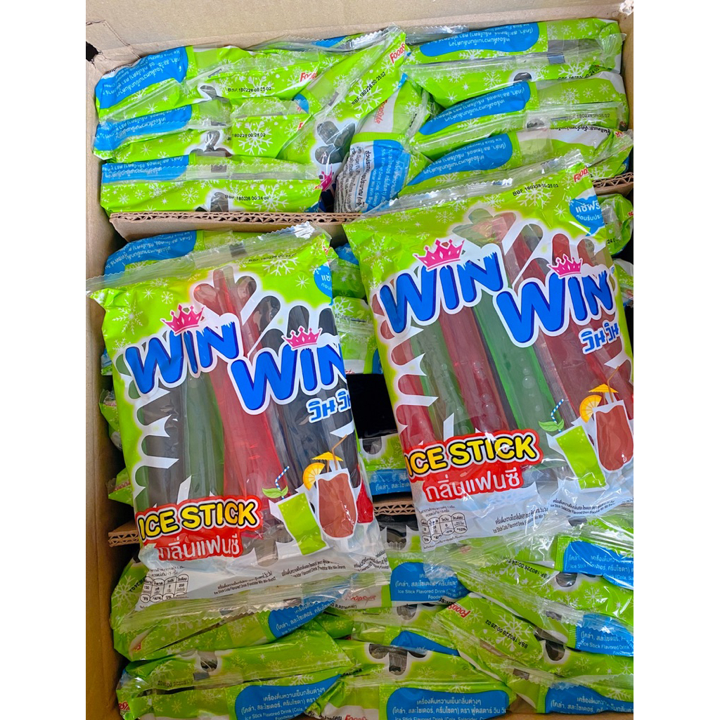 win win ดีโด้ เครื่องดื่มหลอดดีโด้แฟนซี  1 แพ็ค [ 13 ชิ้น คละสี]