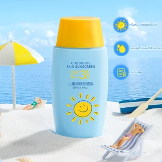 ครีมกันแดดสำหรับเด็ก SPF31PA++ สูตรธรรมชาติ สำหรับผิวบอบบาง ได้ ช่วยให้ผิวเย็น ไม่ไหม้แดด