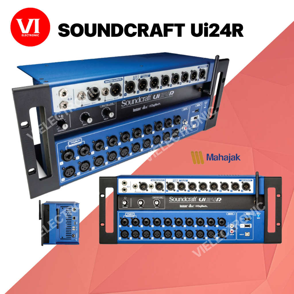 มิกเซอร์ดิจิตอล soundcraft Ui24R ของแท้จากมหาจักร