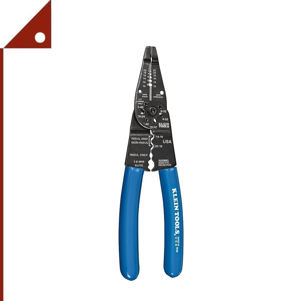 Klein Tools : KLT1010* คีมปอกสายไฟ, ย้ำสายไฟ  8 นิ้ว  Multi Tool Long Nose Wire Cutter