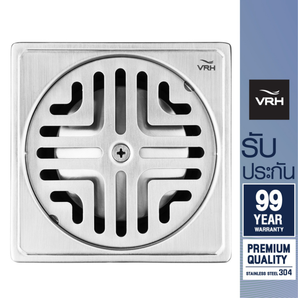 VRH ตะแกรงกันกลิ่นทรงสี่เหลี่ยม 4"ฝากลมท่อขนาด 1.5"  รหัส FUVHU-W001BS อุปกรณ์ห้องน้ำ ตะแกรงห้องน้ำ