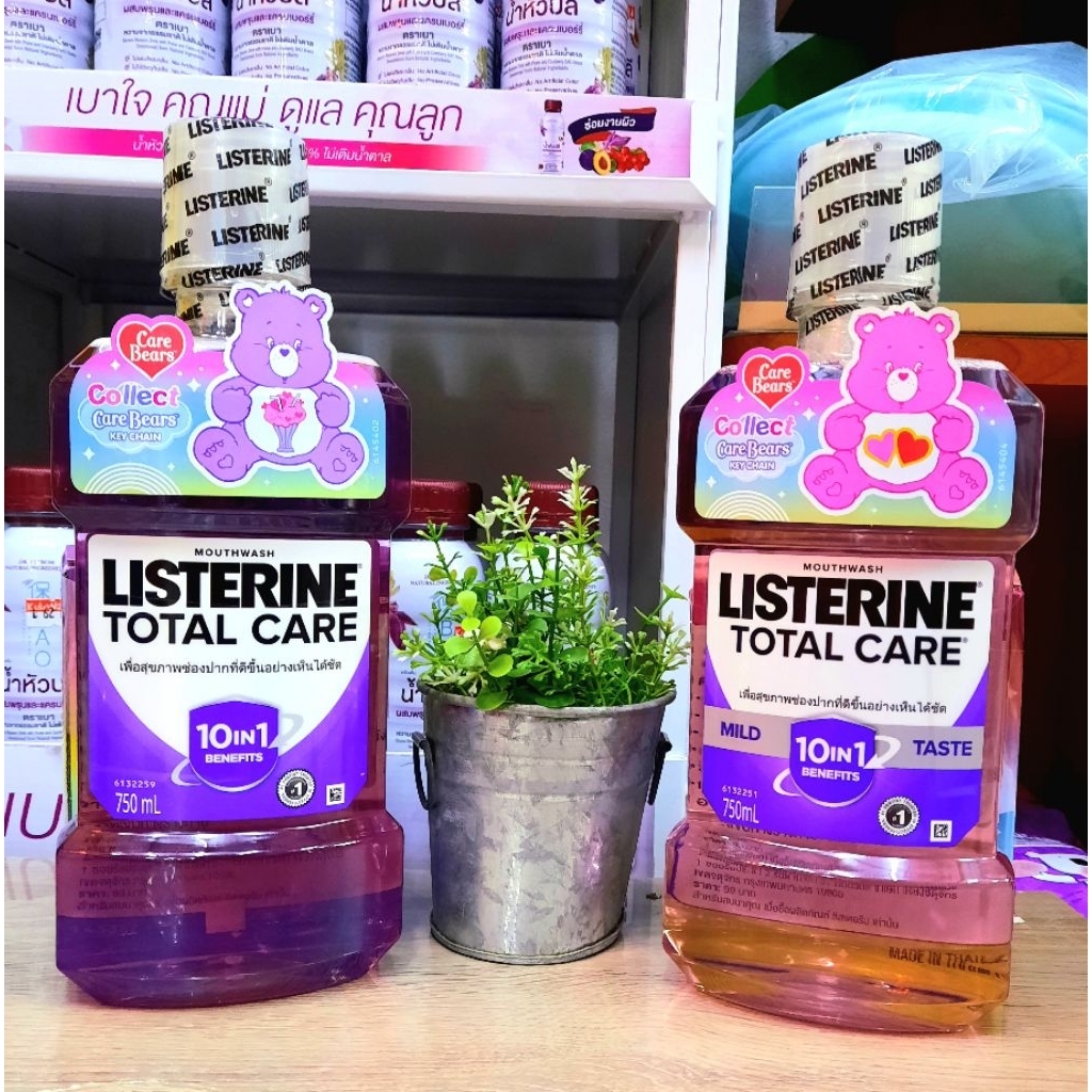 Listerine Totle Care Mouthwash ขนาด 750 ml.