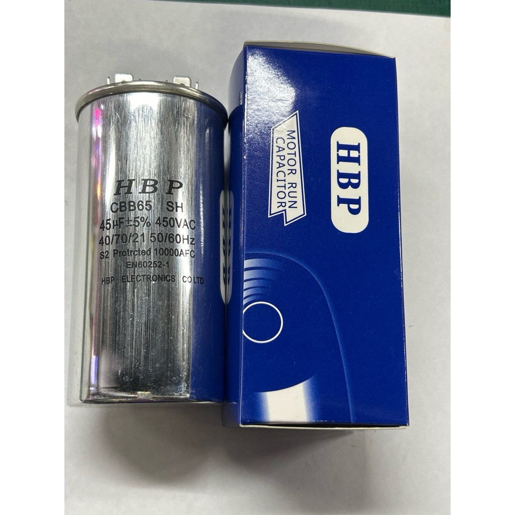 CAPACITOR MOTOR RUN /STARTING 45uF/450V ขาเสียบตัวอะลูมิเนียม