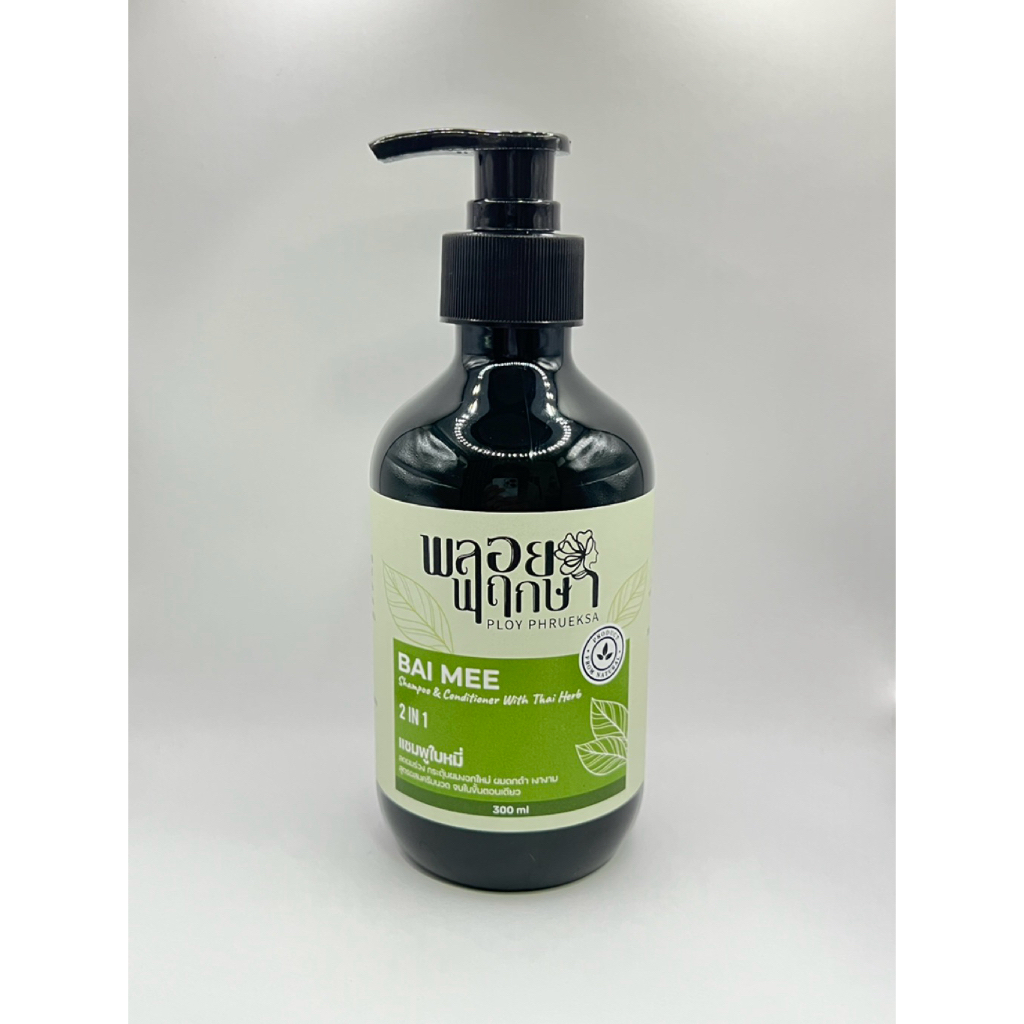 แชมพูใบหมี่พลอยพฤกษา 2 In 1 ขนาด 300 มล.