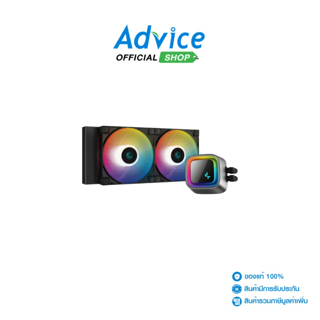 DEEPCOOL Liquid Cooling  LS520 (Black) - A0156668