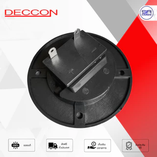 DECCON ST010 แท๊ปลำโพง 2P กลมใหญ่ 75mm. 1อัน