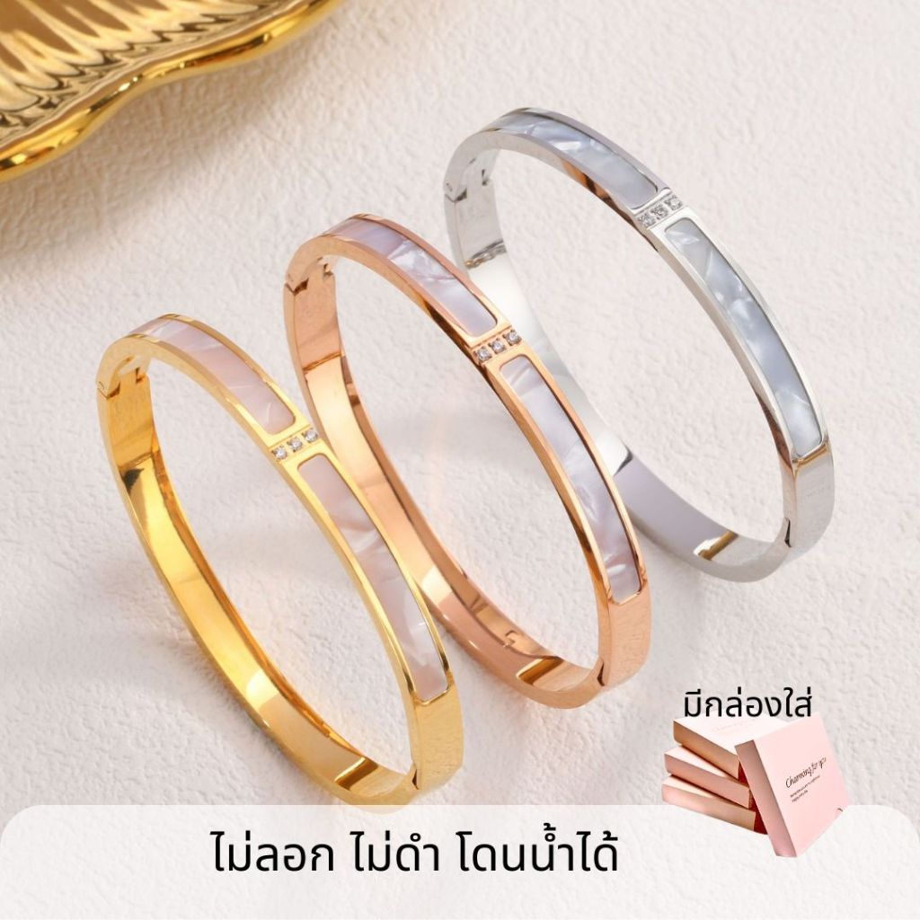กำไลข้อมือ ลายหินอ่อนฝังเwชร 3 เม็ด  สวย หรู แพงมาก งานสแตนเลส ไม่ลอก ไม่ดำ