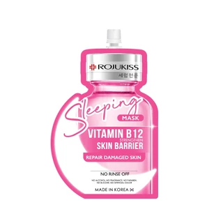 โรจูคิส สลีปปิ้ง มาส์ก 20 มล. Rojukiss Sleeping Mask 20ml