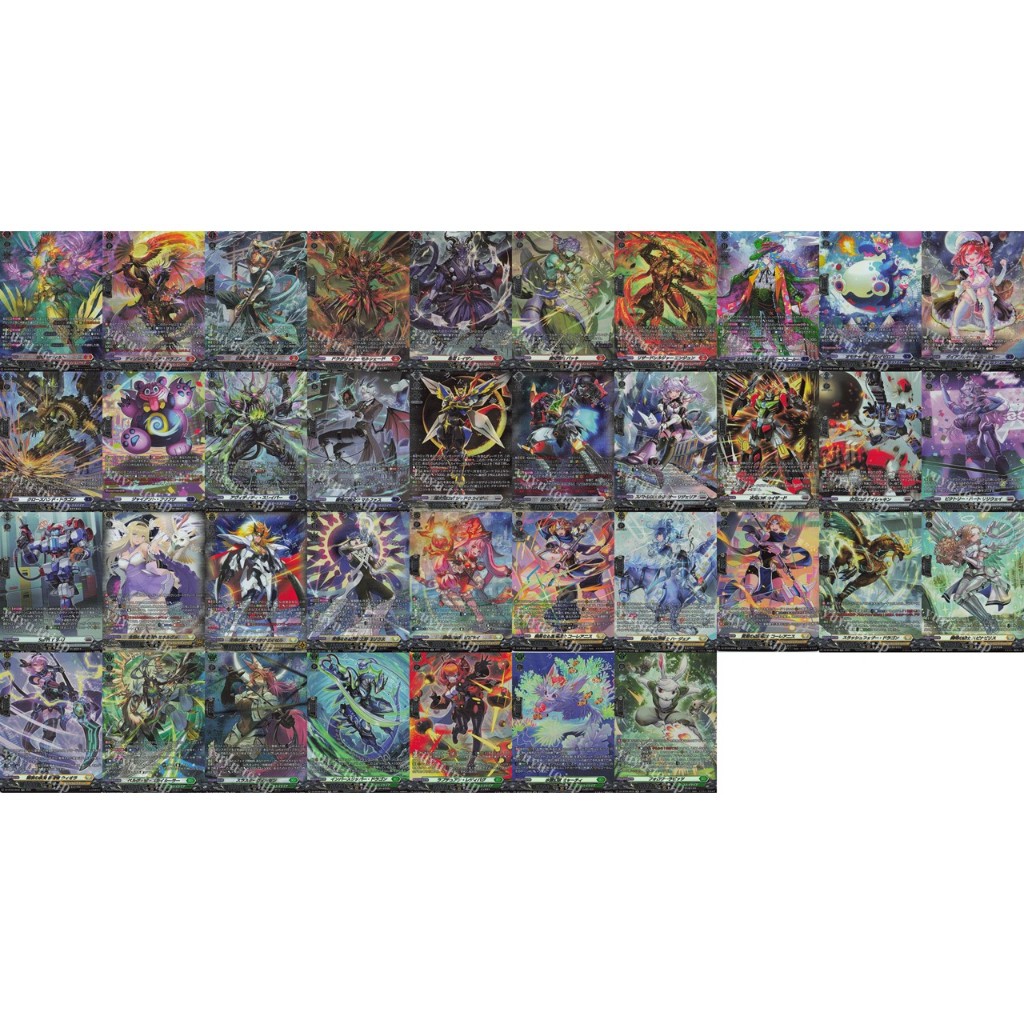 Vanguard DZ-BT09 SR แยกใบ