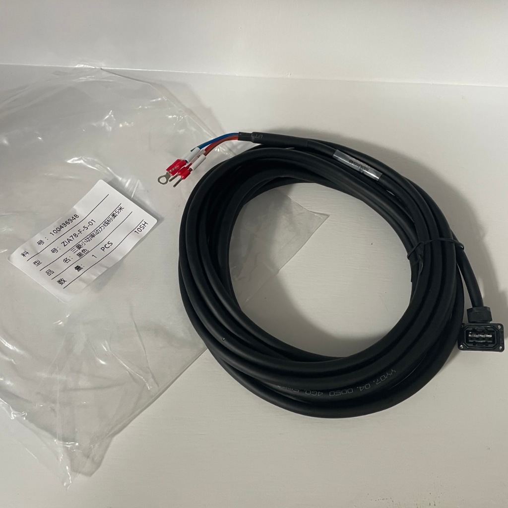 ZIA78-F-5-01 ยาว 5 เมตร ZIA78 POWER CABLE FOR SERVO MOTOR สายไฟสำหรับเซอร์โวมอเตอร์ YIHEDA อีเหอตะ