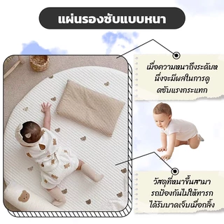 ทรงกลม ปักลาย เสื่อคลานเด็ก ควิลท์ หมีน้อย ซักทําความสะอาดได้ ถอดออกได้ สําหรับเด็กคลาน