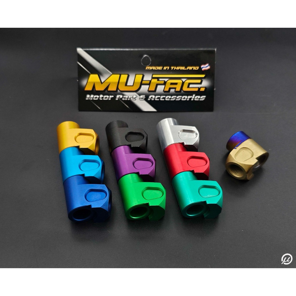 เอ็นโปรเจ็ค CNC งานอลูมิเนียมไดร์สีสวยๆ มีหลายสีให้เลือกค่ะ [mu-fac]
