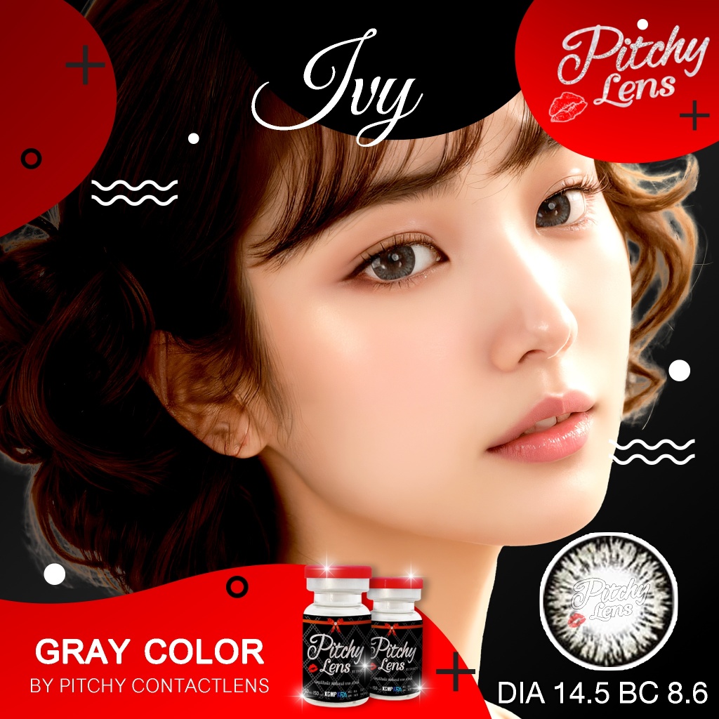 Pitchy Lens คอนแทคเลนส์ Ivy