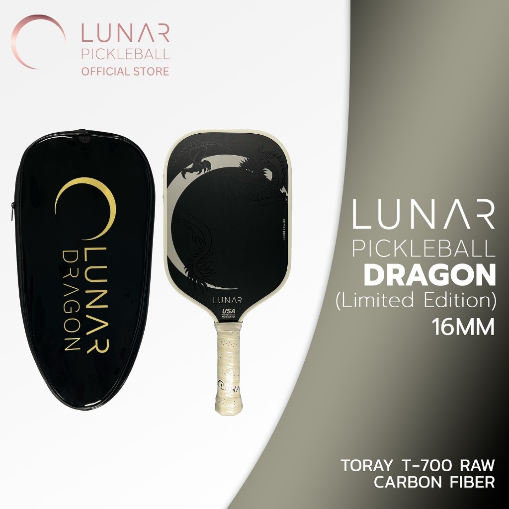 ไม้ Pickleball LUNAR X DRAGON