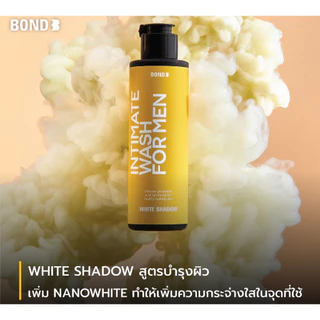 Bond Men's 10 ml. 4 สูตร ผลิตภัณฑ์ดูแลจุดซ่อนเร้นผู้ชาย