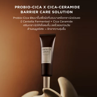 SKIN1004 Madagascar Centella Probio-Cica Glow Sun Ampoule SPF50+ PA++++ 50ml.