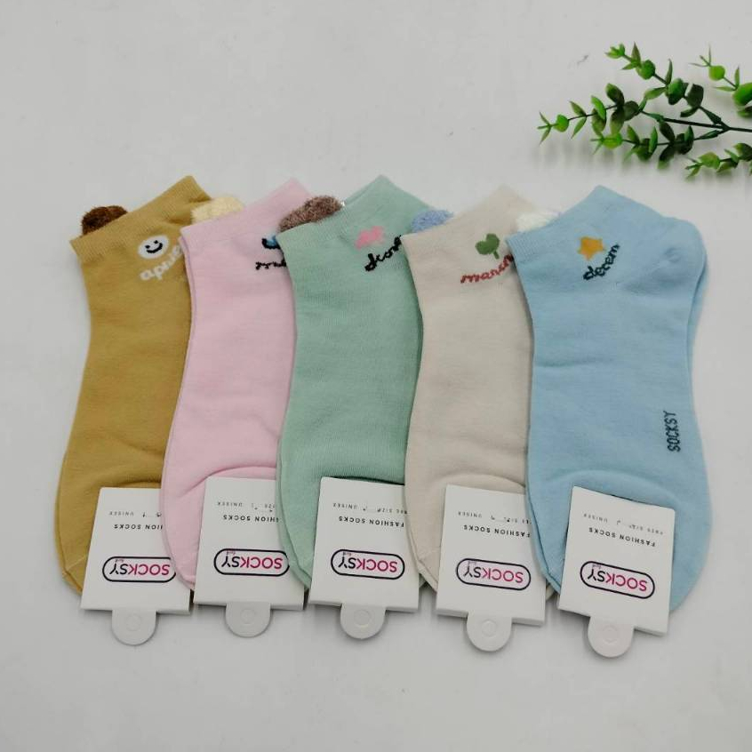 ถุงเท้าข้อสั้น คละลาย Freesize 1แพ็ค10คู่ ทางร้านคละไปให้นะค่ะ ลายเข้าใหม่ตลอด