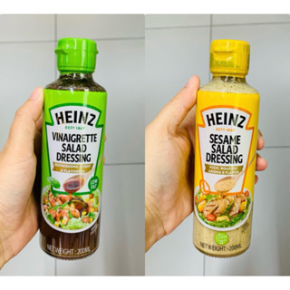 Heinz Vinaigrette / Sesame Salad dressing น้ำสลัดชนิดใส / น้…
